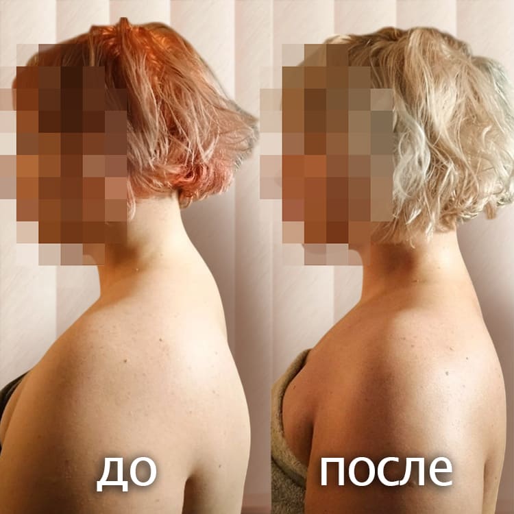 Результат массажа холки и шеи